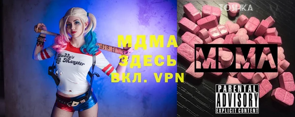 кокс Козельск