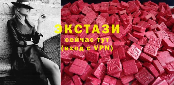 гашиш Корсаков