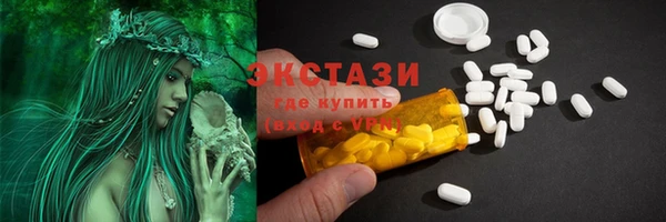 гашиш Корсаков