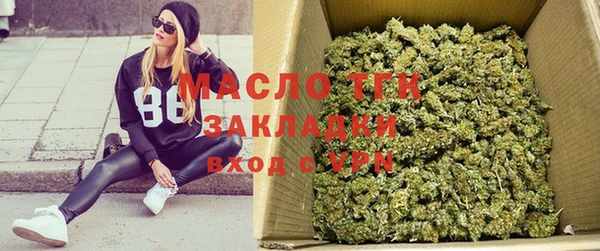гашиш Корсаков