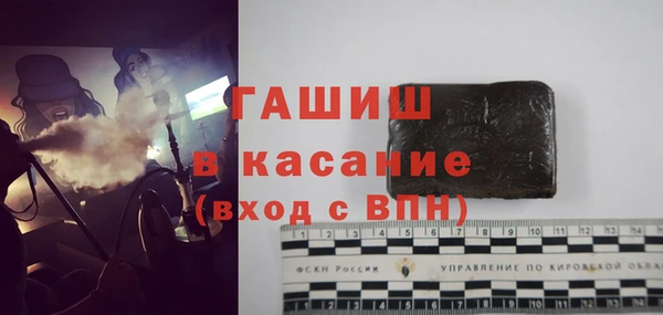кокаин перу Коряжма