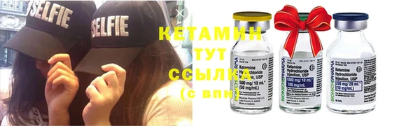 кокаин перу Коряжма