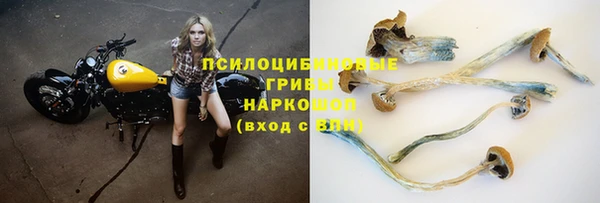 кокаин перу Коряжма