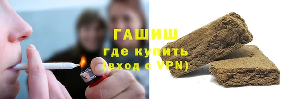 гашиш Корсаков