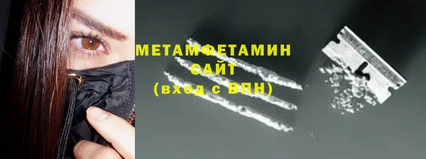 гашиш Куйбышев