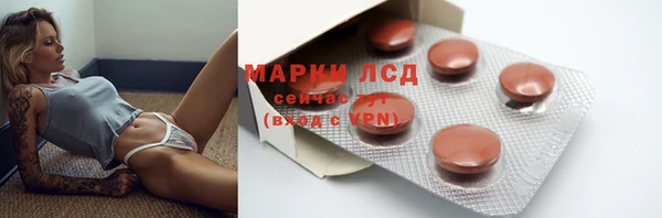 кокаин перу Коряжма