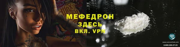гашиш Корсаков