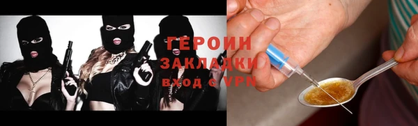 кокаин перу Коряжма