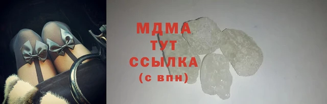 кокаин перу Коряжма