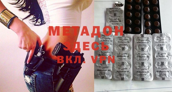 гашиш Корсаков