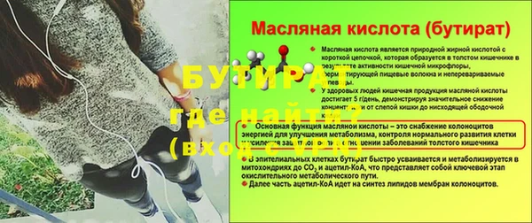 гашиш Корсаков