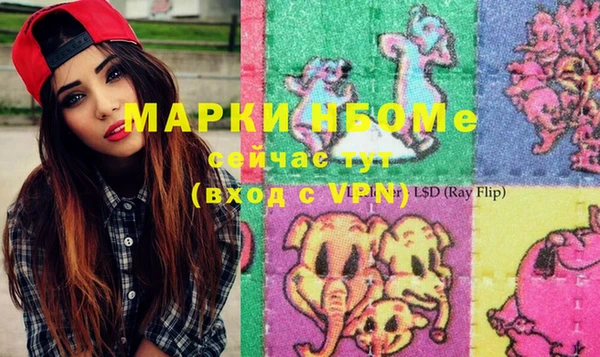 гашиш Корсаков