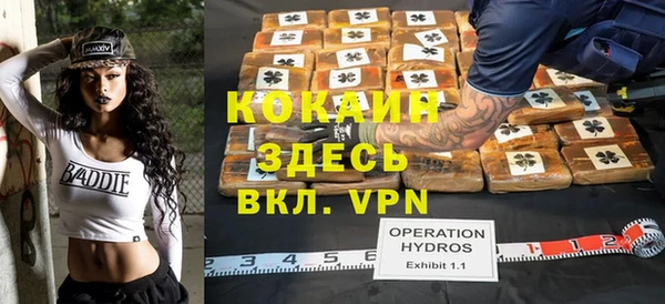 гашиш Корсаков