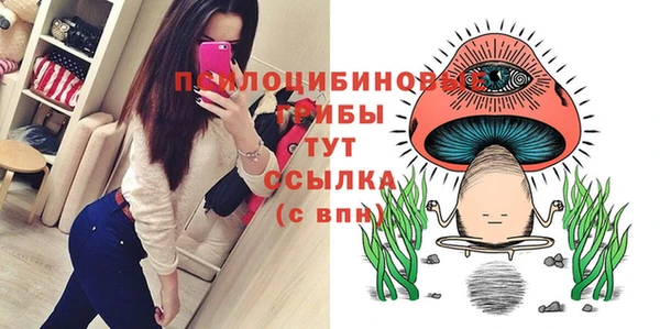 метамфетамин Костерёво