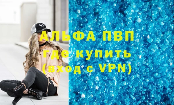 кокаин перу Коряжма