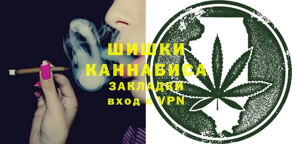 кокаин перу Коряжма