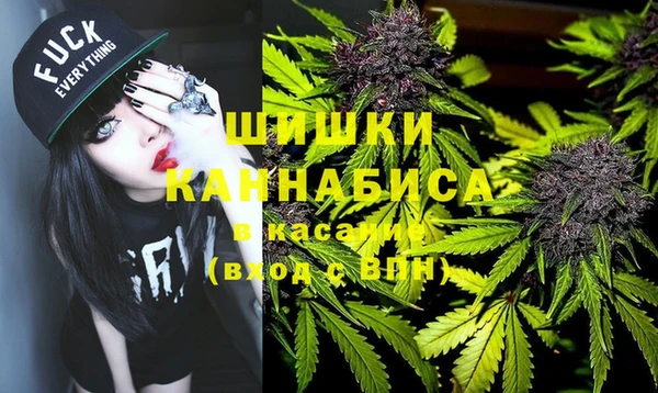 бутират Кодинск