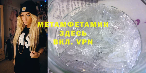 кокаин перу Коряжма
