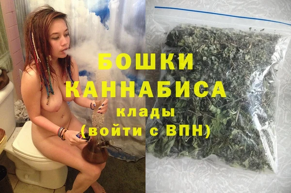 гашиш Корсаков