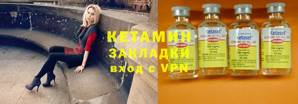 кокаин перу Коряжма