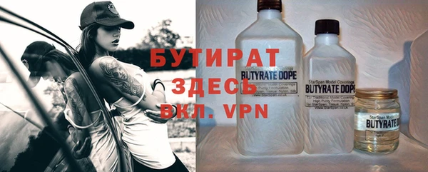 кокаин перу Коряжма
