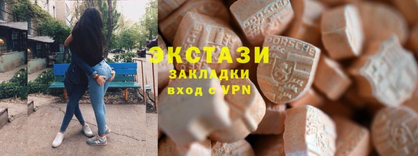 кокаин перу Коряжма