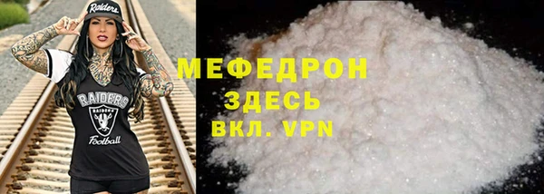 гашиш Корсаков