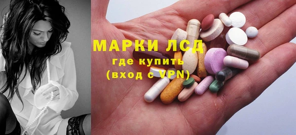метамфетамин Костерёво