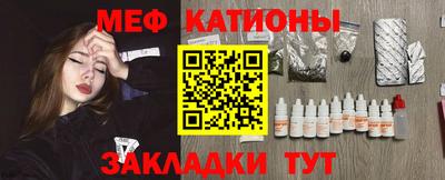 PSILOCYBIN Заводоуковск