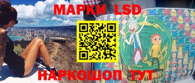 PSILOCYBIN Заводоуковск