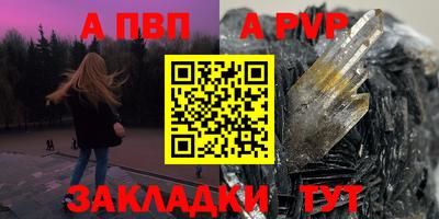 PSILOCYBIN Заводоуковск