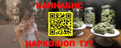 стафф Ирбит