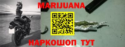 PSILOCYBIN Заводоуковск