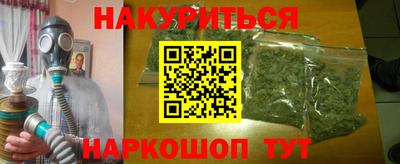 шишки Жуковский