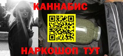 ALPHA-PVP Ипатово