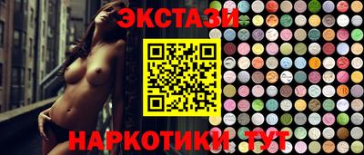 шишки Жуковский
