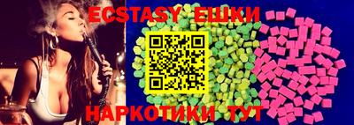 мет Изобильный