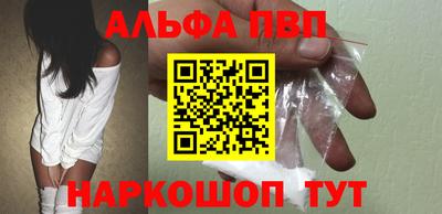 PSILOCYBIN Заводоуковск