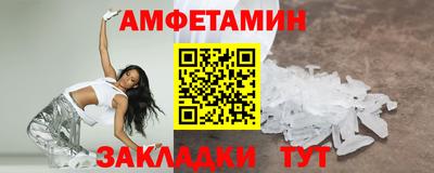 мет Изобильный