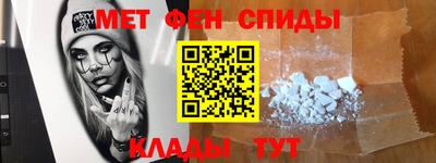 шишки Жуковский