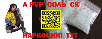 мет Изобильный