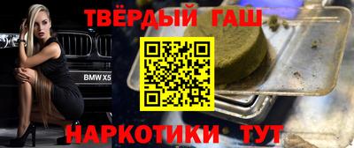 PSILOCYBIN Заводоуковск