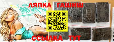 PSILOCYBIN Заводоуковск