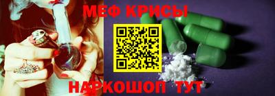 шишки Жуковский