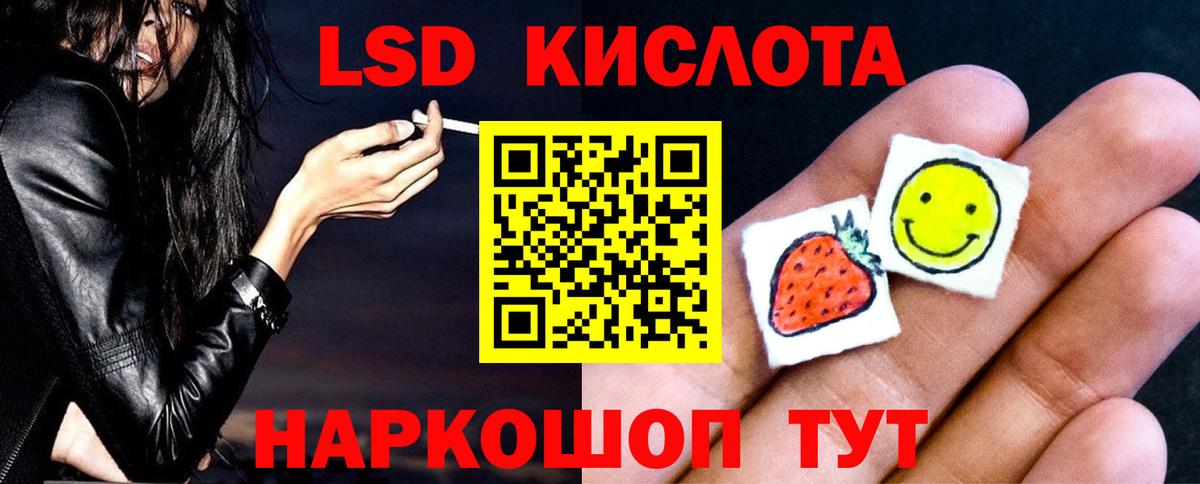 Гашиш  МЕФ  Вход с VPN  МЕТ  Кыштым  Бошки Шишки  Меф кристаллы 