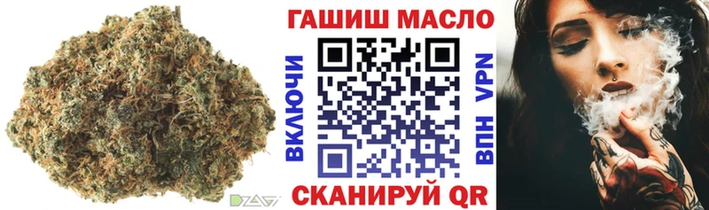 Дистиллят ТГК Wax  Кыштым 